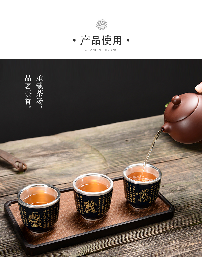 Silver cup Silver 999 ceramic cups peony kung fu tea set bladder tasted Silver gilding master cup sample tea cup, small cup