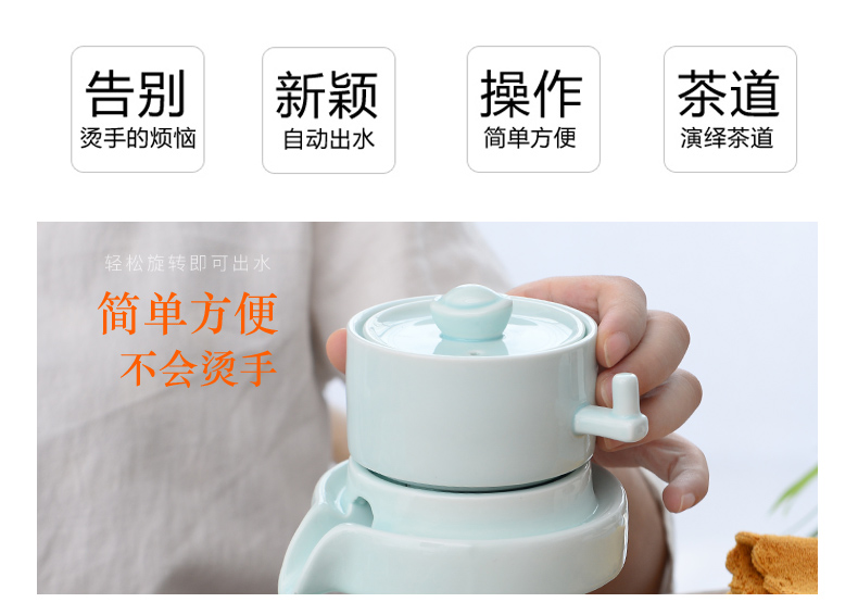 Fujian macro thick ceramic tea set suits for domestic half automatic stone mill lazy kung fu tea tea caddy fixings tea cup