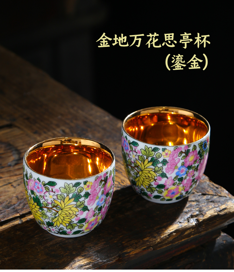 Tasted silver gilding white porcelain ceramic sample tea cup kung fu tea cups suet jade porcelain cup tea cup ceramic masters cup