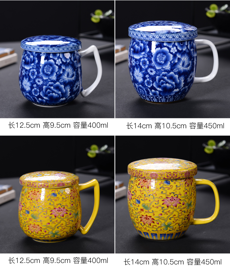 Ceramic cups filter mercifully tea cup with cover glass with the ms office male glass cup tea separation