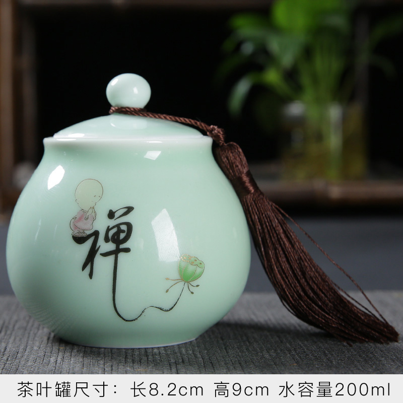 Small ceramic celadon caddy fixings tea caddy fixings tea tea box tank storage POTS installed household seal pot tea boxes