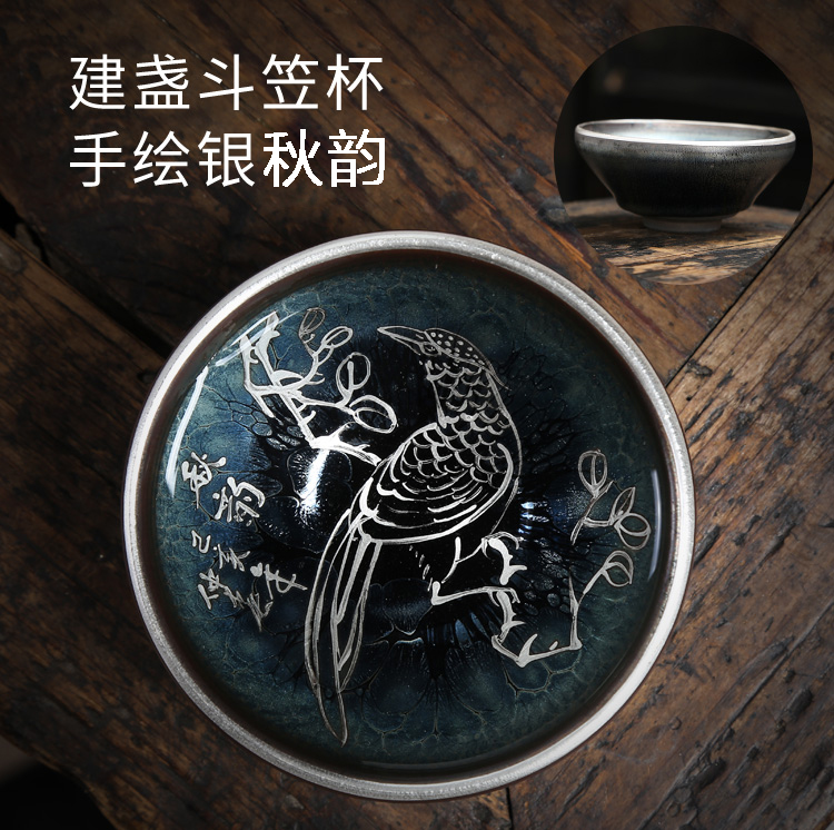 Sterling silver checking painting lamp cup to build kilns jianyang built one master cup oil droplets TuHao baihua ceramic kung fu tea cups