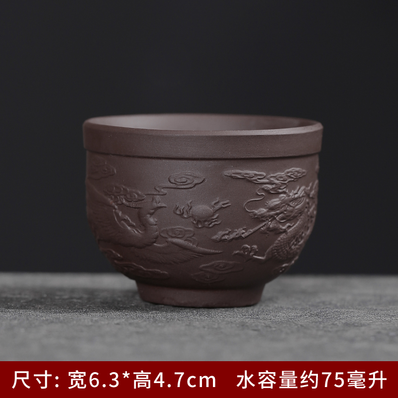 Yixing purple sand cup master cup pure manual large capacity cup koubei single cup for cup sample tea cup large glass bowl