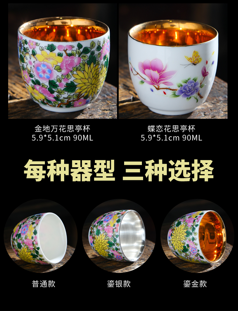 Kung fu master ceramic cups cup Japanese single cup white porcelain sample tea cup of a complete set of pu 'er suet jade small tea light see colour