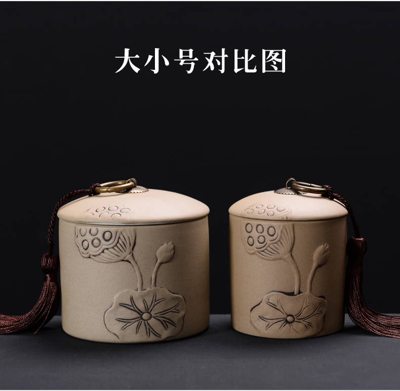 Elder brother up caddy fixings household ceramic POTS trumpet pu 'er travel tea caddy fixings portable mini storage sealed as cans