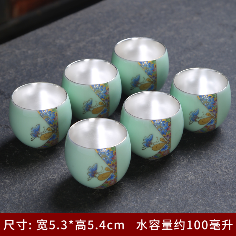 Kung fu small ceramic cups tea bowl home a single sample tea cup purple sand tea masters cup celadon jingdezhen