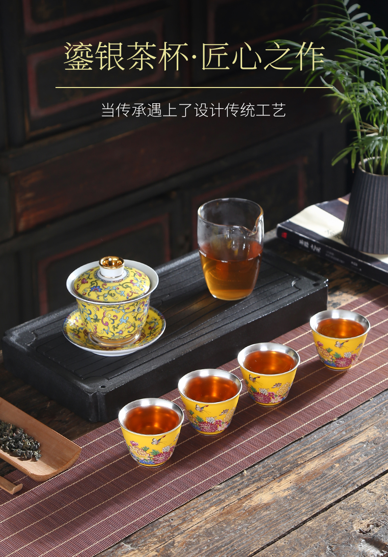 Tasted silver gilding ceramic kung fu tea set suit household sample tea cup master cup personal cup single cup cup tea accessories