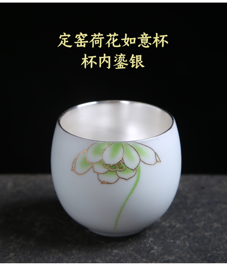 Longquan celadon kung fu tea glass ceramic sample tea cup small cups personal cup tea accessories master CPU