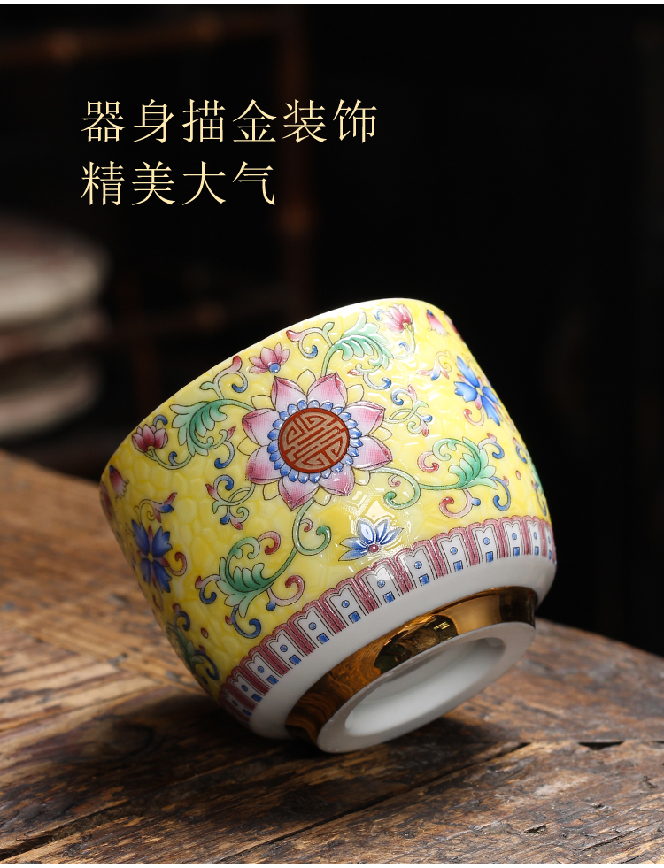 The Master cup single CPU ceramic sample tea cup set silver gold silver cup lamp that kung fu tea bowl is pure manual coppering. As silver cup