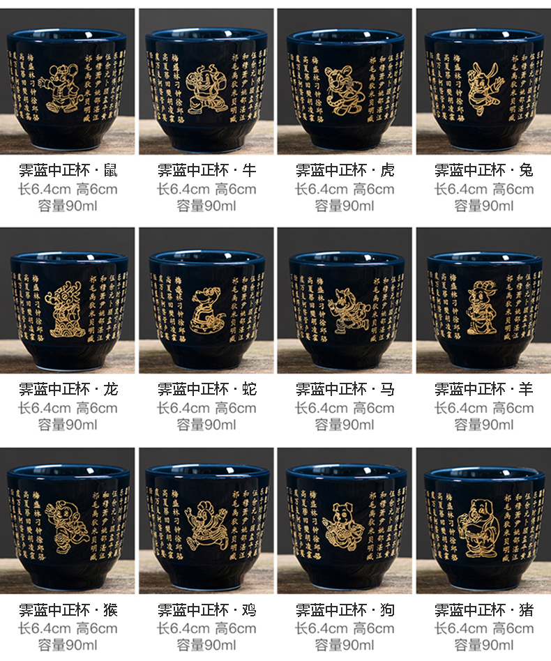 Silver cup Silver 999 ceramic cups peony kung fu tea set bladder tasted Silver gilding master cup sample tea cup, small cup