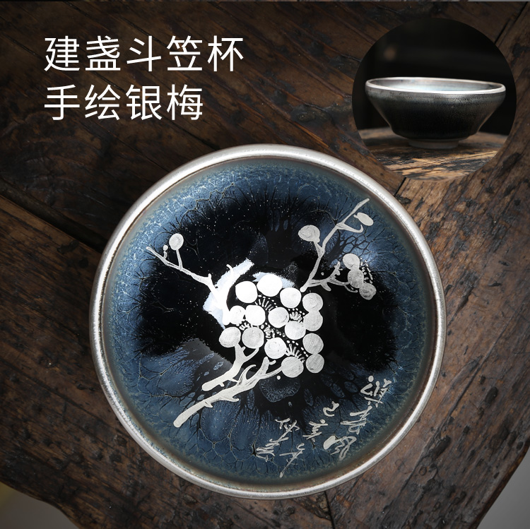 Sterling silver checking painting lamp cup to build kilns jianyang built one master cup oil droplets TuHao baihua ceramic kung fu tea cups