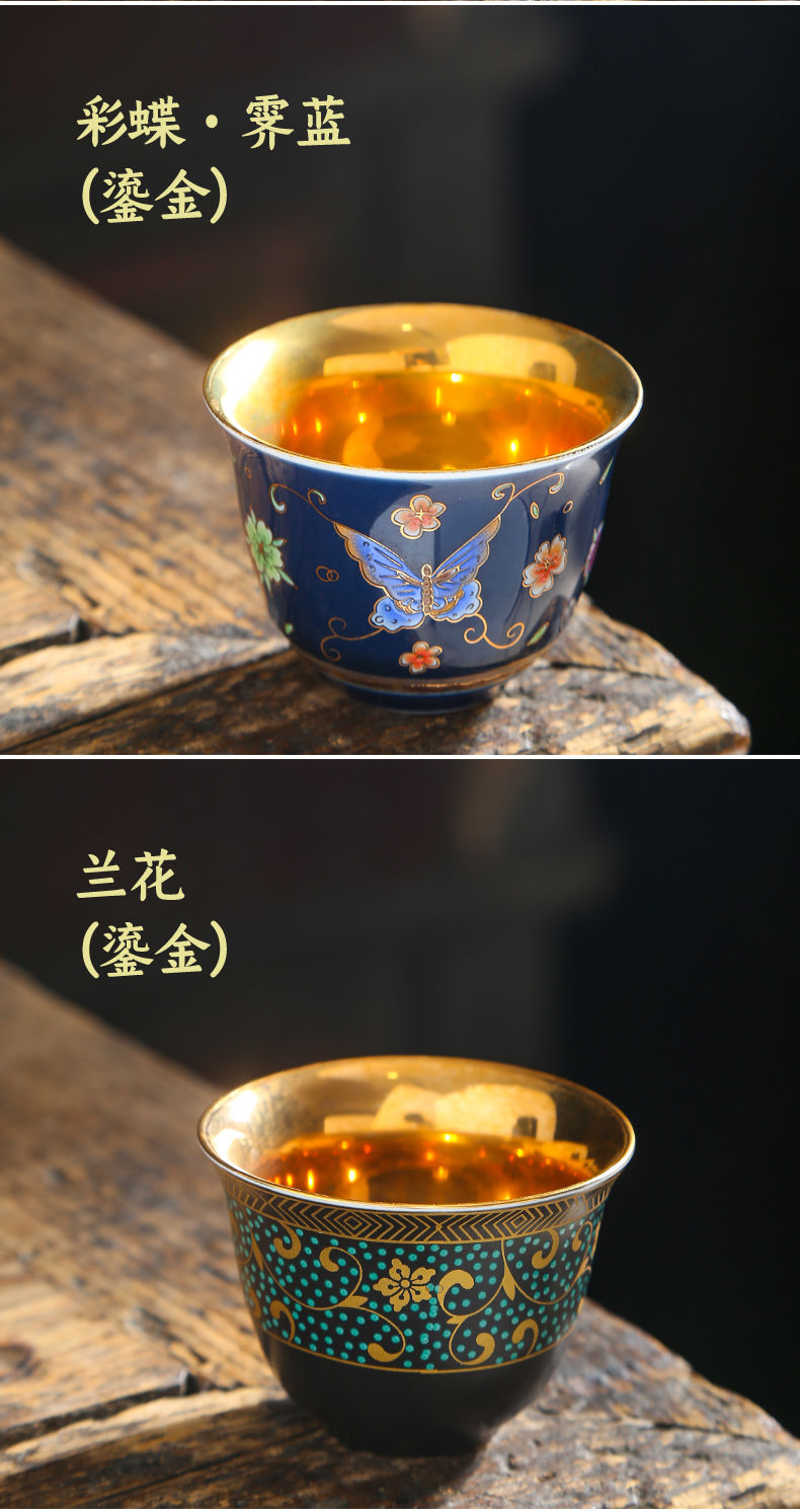 Tasted silver gilding single master cup checking ceramic sample tea cup with silver bladder ji the qing kung fu tea cups