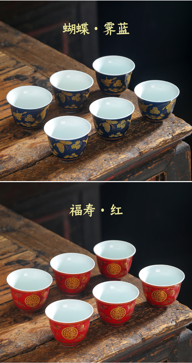 Jingdezhen ceramic sample tea cup 999 sterling silver cup kung fu tea tea tasted silver gilding master cup single cup, bowl