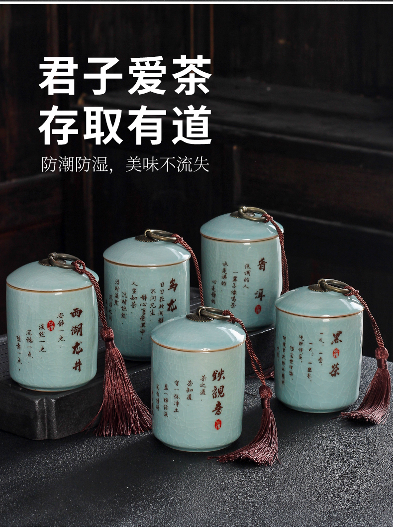 Elder brother up with sealing ceramic tea caddy fixings box travel warehouse storage tank pu 'er tea pot receives special kung fu tea set