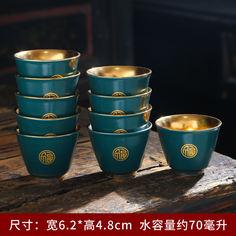 Tasted silver gilding ceramic kung fu tea set suit household sample tea cup master cup personal cup single cup cup tea accessories