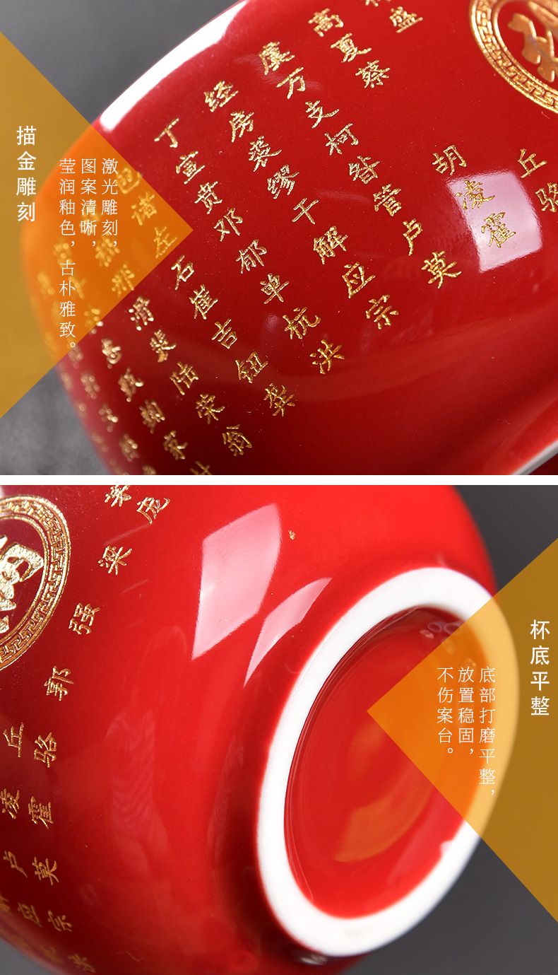 The Custom name engraving single master cup tea cups, ceramic tea cup kung fu tea tasted silver gilding built lamp cup