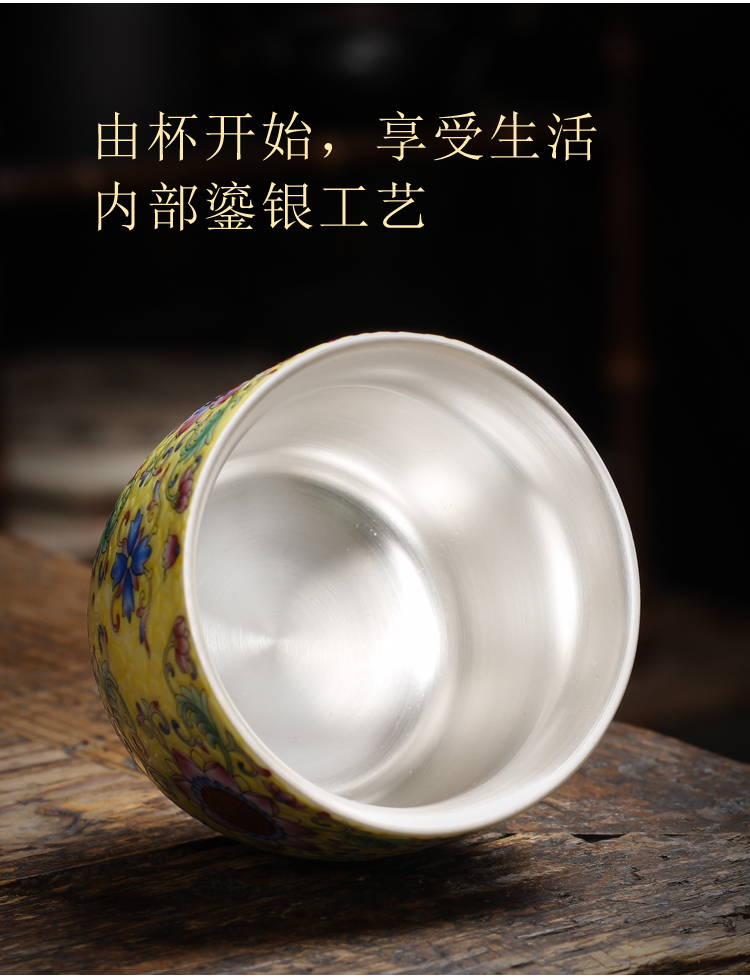 The Master cup single CPU ceramic sample tea cup set silver gold silver cup lamp that kung fu tea bowl is pure manual coppering. As silver cup