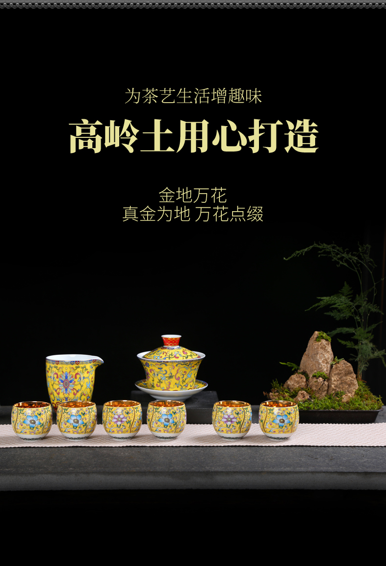 Jingdezhen ceramic cups to restore ancient ways household sample tea cup master cup colored enamel, grilled flower hat cup single cup small tea cups