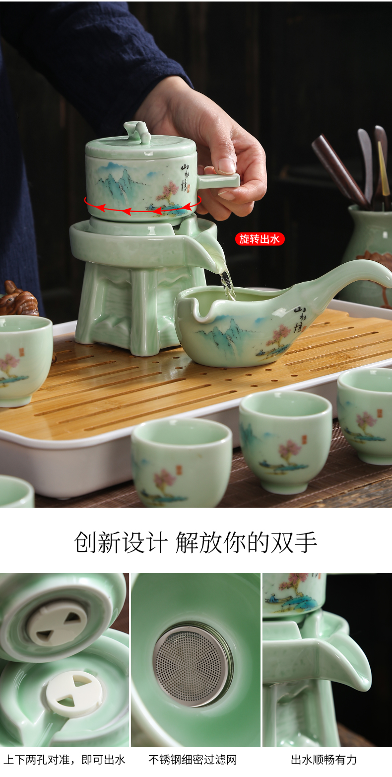 Lazy automatic creative stone mill rotating water kung fu tea, purple sand tea set of household ceramic teapot