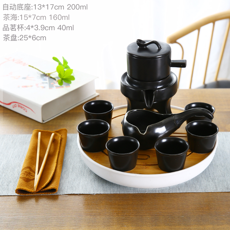 Coarse ceramic tea set lazy person suit family fortunes atone purple sand cup tea to implement automatic tea kungfu