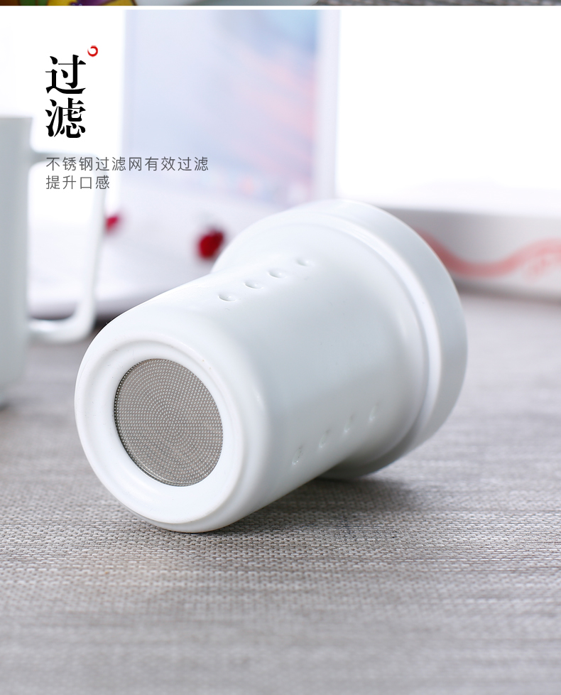 Celadon ceramics with cover large capacity filter separation tea tea cup cup portable personal office tea cups