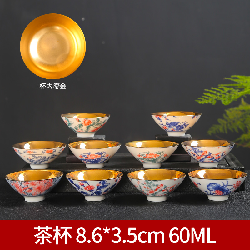 Blue and white porcelain fine gold ceramic cups of tea light gold kung fu tea set to build the master cup sample tea cup individual cup single CPU