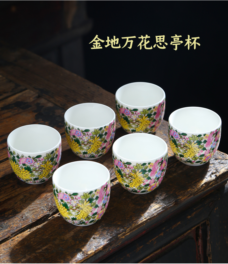 Tasted silver gilding white porcelain ceramic sample tea cup kung fu tea cups suet jade porcelain cup tea cup ceramic masters cup