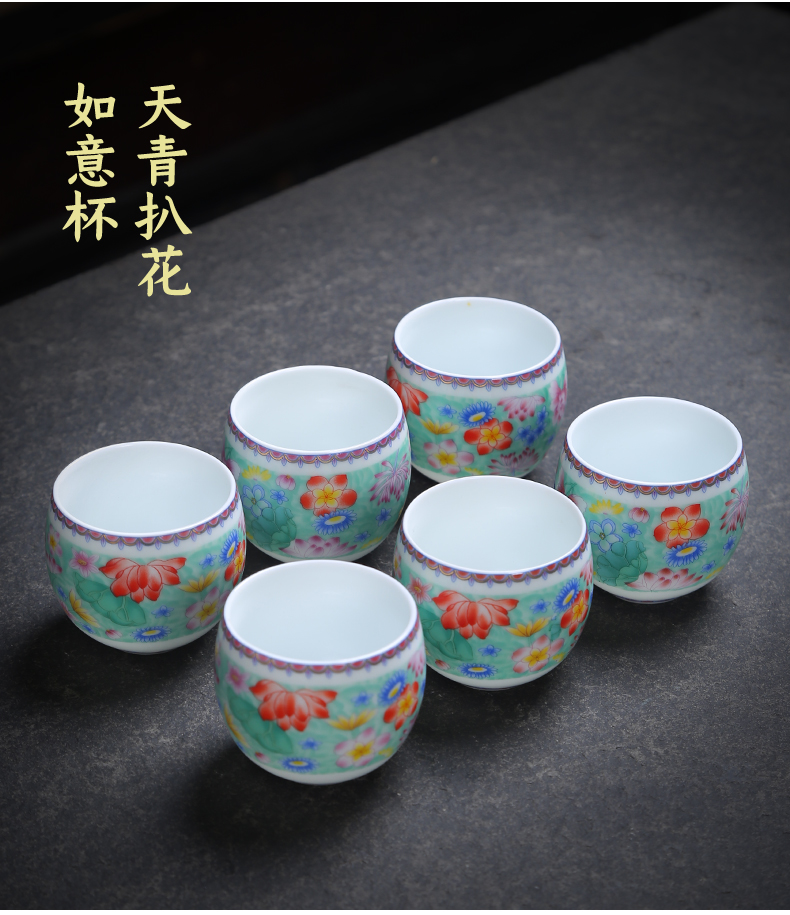 Jingdezhen ceramic cups to restore ancient ways household sample tea cup master cup colored enamel, grilled flower hat cup single cup small tea cups