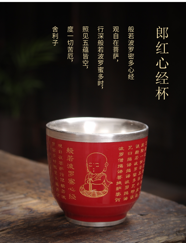 The Master cup single cup 999 sterling silver cup tea ceramic sample tea cup with silver, kung fu bowl is pure manual coppering. As silver cup