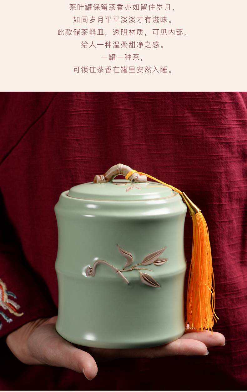 Your up sealing ceramic tea caddy fixings box travel warehouse storage tank pu 'er tea as cans of red glaze tea POTS