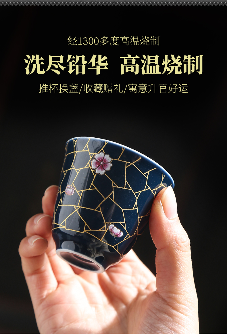 Ceramic tea tasted silver gilding master cup of blue and white, single CPU household kung fu tea tea cup single sample tea cup customization