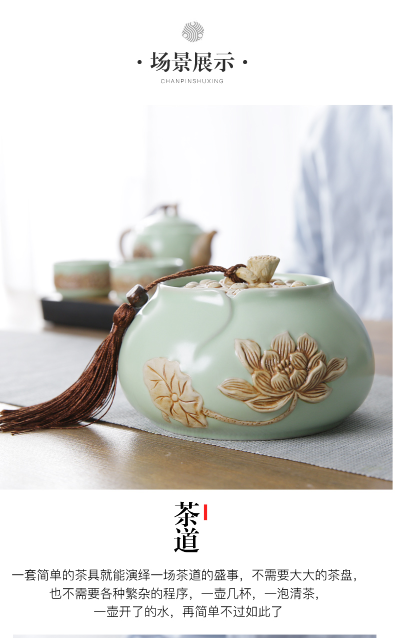 Household your up ceramic POTS pu - erh tea caddy fixings red glaze can seal as cans to wake kung fu tea tea tea POTS storehouse