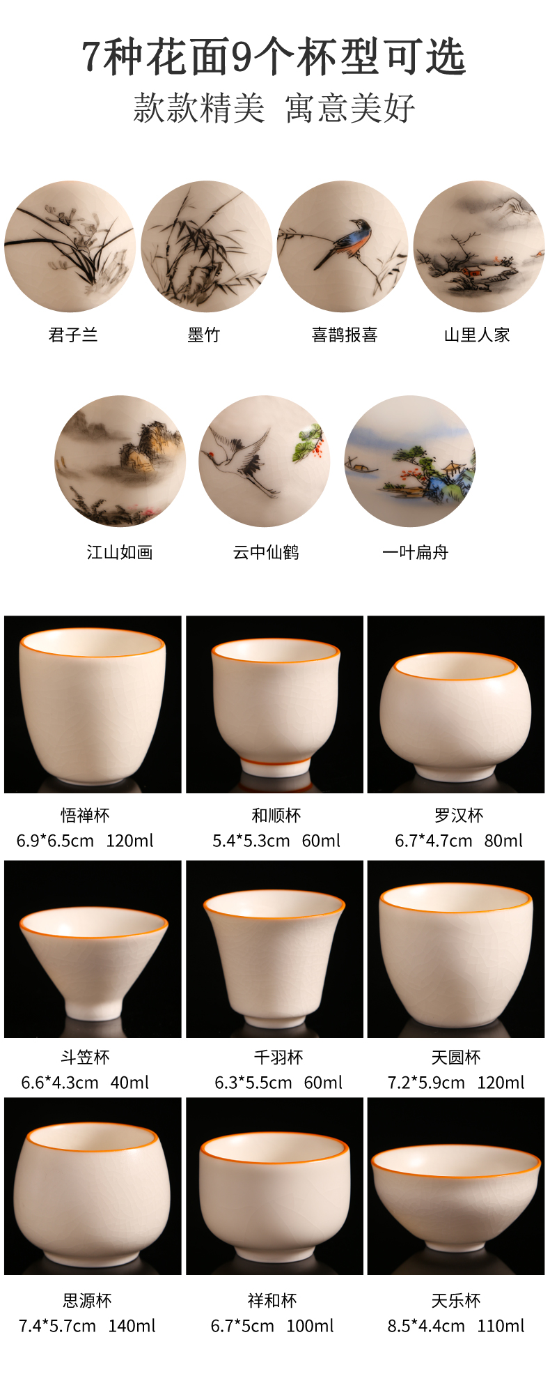 Hand - made ru up market metrix cups sliced open kung fu ceramic cups for its ehrs personal sample tea cup your porcelain tea set single cup of tea