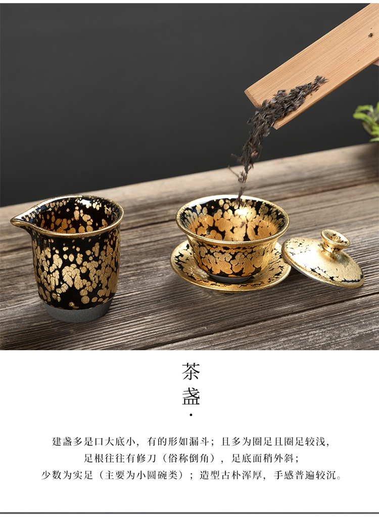 Coppering. As question light silver tea set suit oil droplets iron tire of a complete set of kung fu ceramic household tureen sterling silver cup teapot
