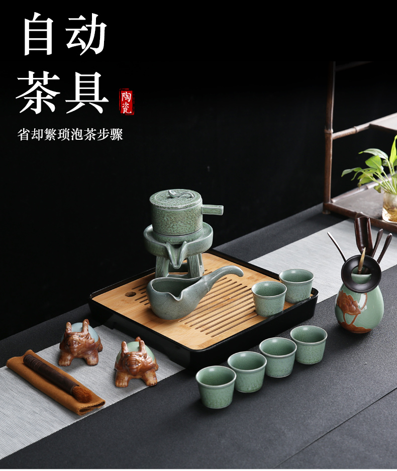 Fit celadon lazy tea set a single rotating water kung fu automatically blunt tea of restoring ancient ways to revolve the teapot