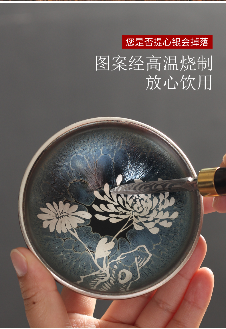 Tasted silver gilding hand - made small cup silver cup kung fu tea tea cups ceramic masters cup, a single sample tea cup bowl is light