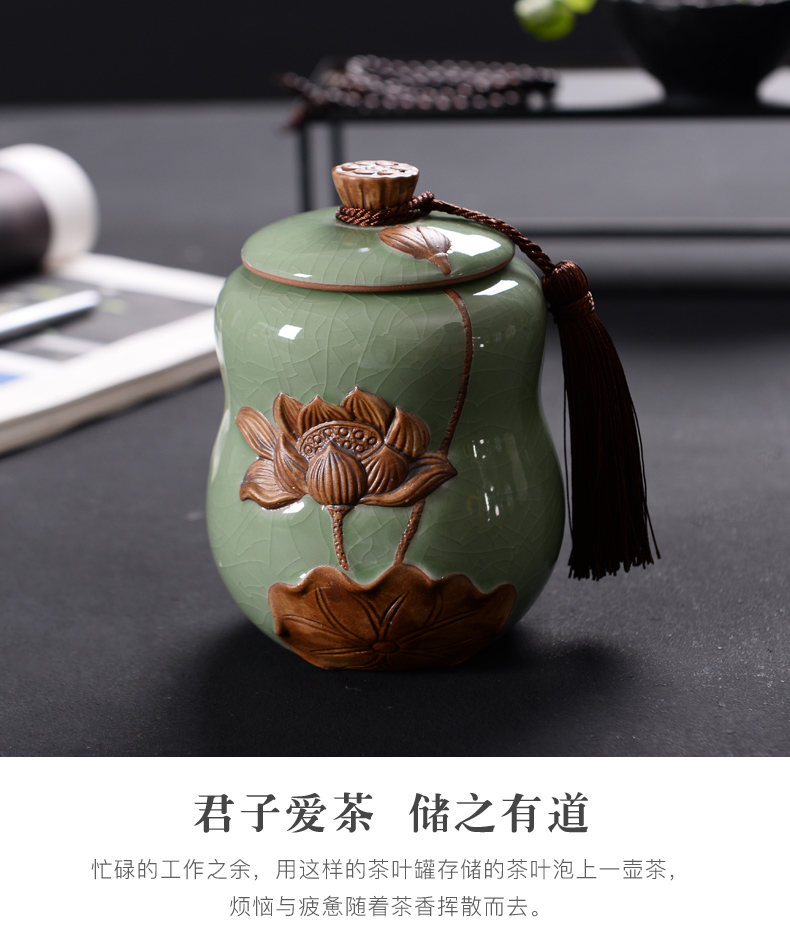 Your up ceramic pu 'er tea canister elder brother elder brother up up seal pot celadon storage tank size tea boxes