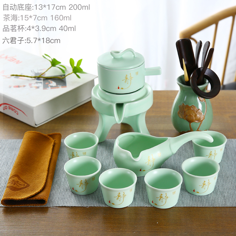 Fujian macro thick ceramic tea set suits for domestic half automatic stone mill lazy kung fu tea tea caddy fixings tea cup