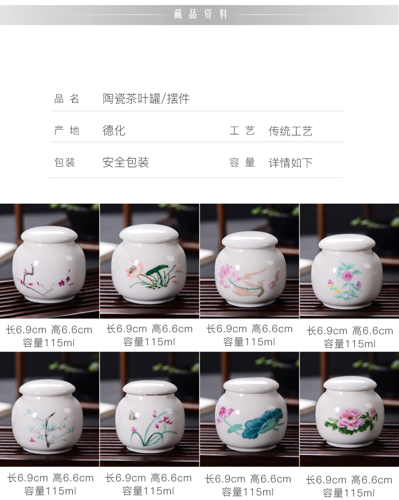 Blue and white porcelain tea pot ceramic small mini portable travel sealed as cans receives moistureproof box storage tanks