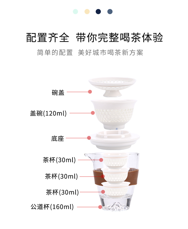 Violet arenaceous exquisite half automatic travel tea set suit portable package a pot of four cups of crack lazy atone tureen