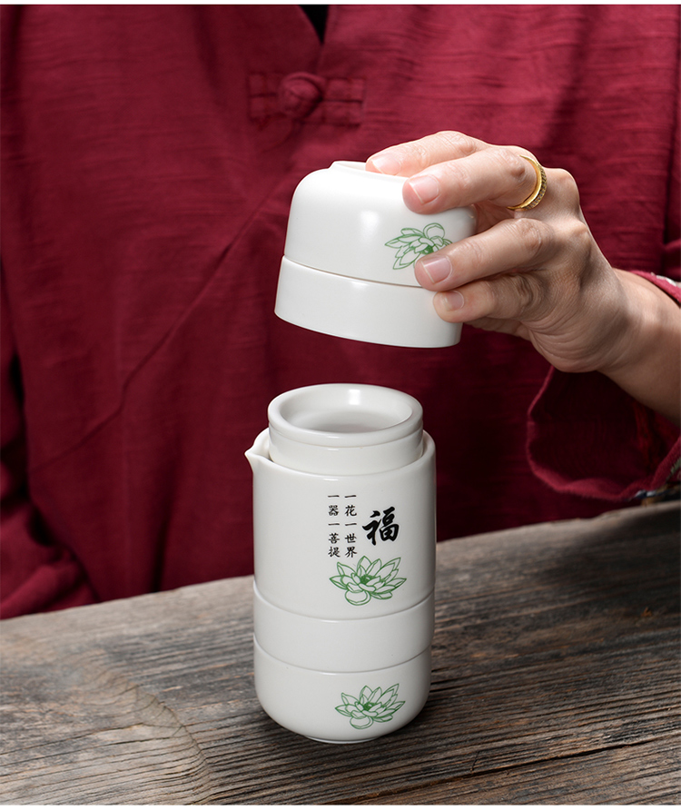 Travel to crack a cup of black tea suit portable package teapot with a pot of kung fu tea set four cups of tea cup