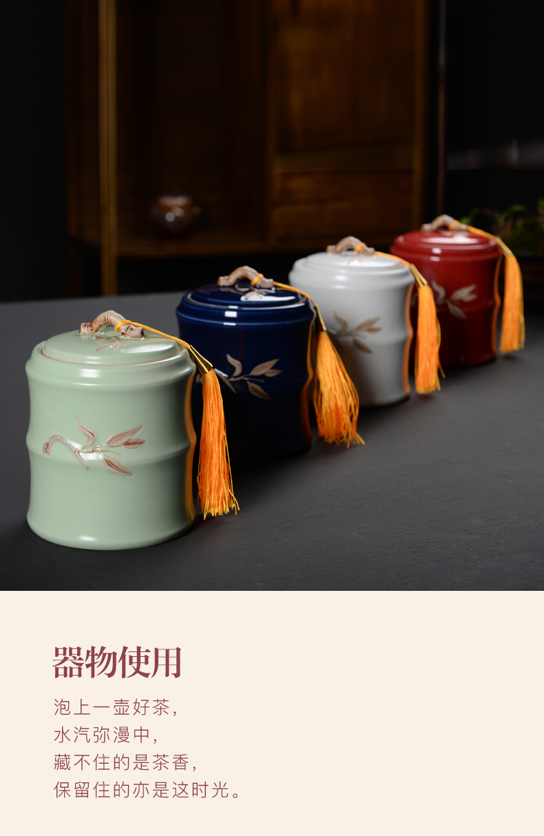 Your up sealing ceramic tea caddy fixings box travel warehouse storage tank pu 'er tea as cans of red glaze tea POTS