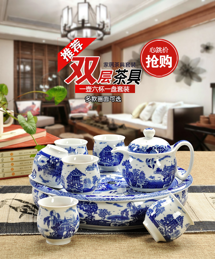 Fujian macros tea set ceramic prevent hot double CPU kung fu tea cup Chinese blue and white porcelain teapot household contracted