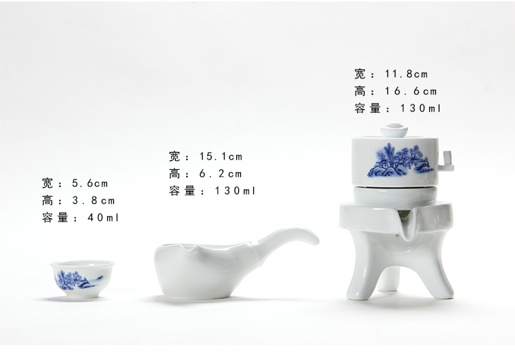 Tea restoring ancient ways suit household stone mill creative ceramic teapot kung fu Tea cup half full automatic lazy