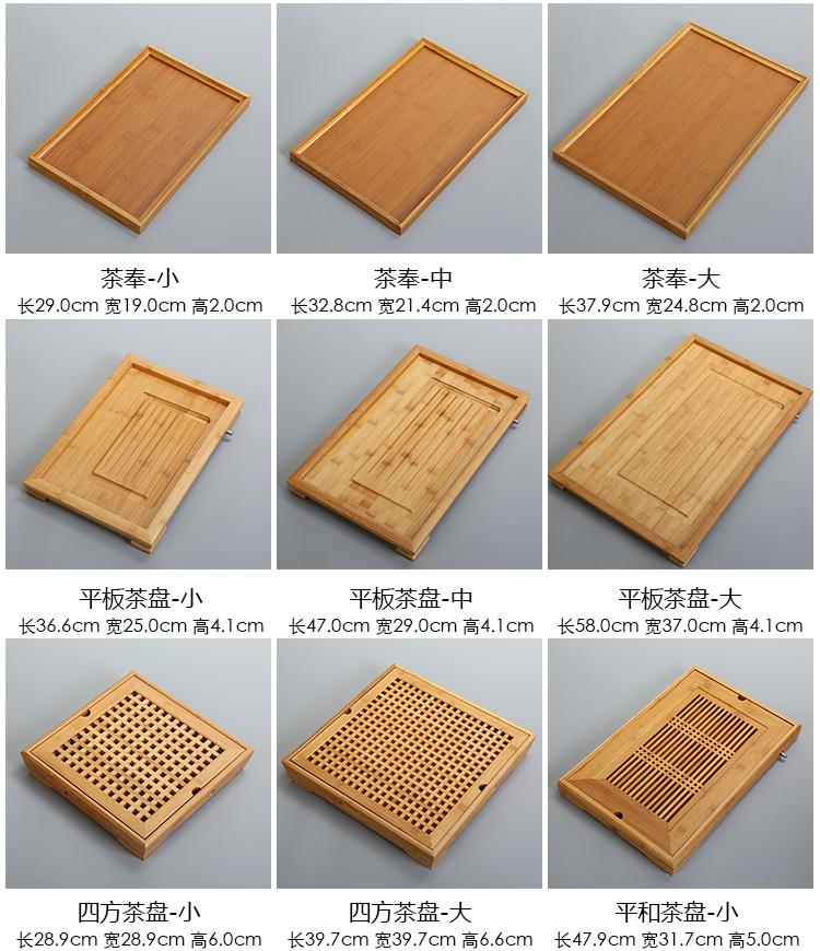 Ceramic tea tray was Japanese household bamboo tray was kung fu tea set round contracted solid wood dry mini tea table