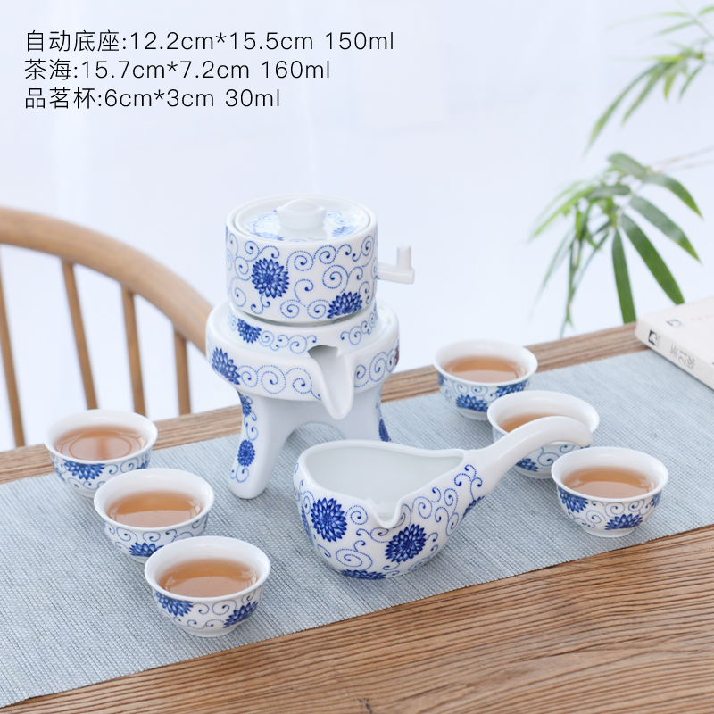 Coarse TaoQuan semi - automatic tea sets a complete set of kung fu tea tea set fit home lazy people make tea with tea