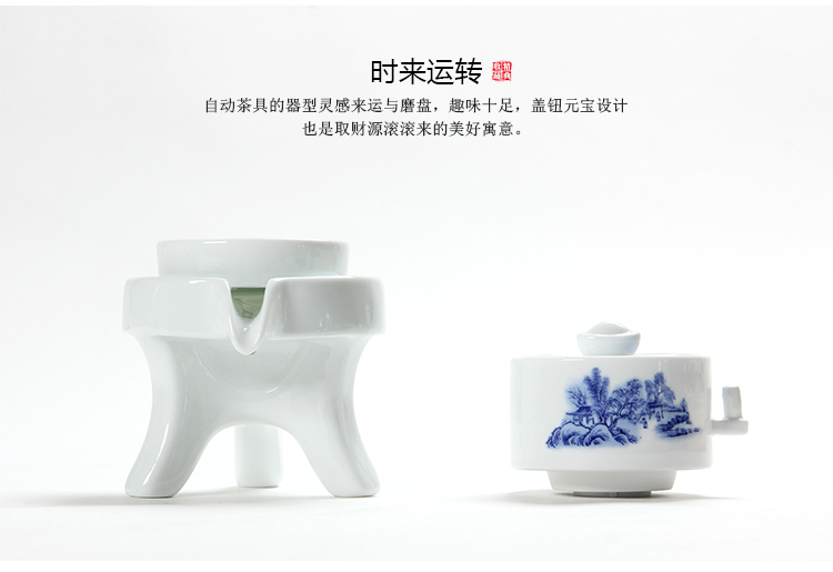 Tea restoring ancient ways suit household stone mill creative ceramic teapot kung fu Tea cup half full automatic lazy