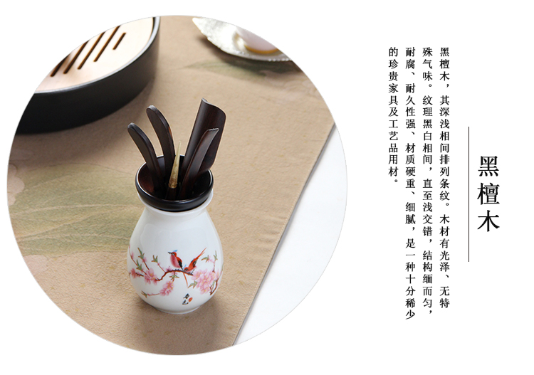 Blue and white porcelain tea six gentleman 's portfolio bamboo ChaZhen ChaGa) tea spoon tea tray accessories kung fu tea set