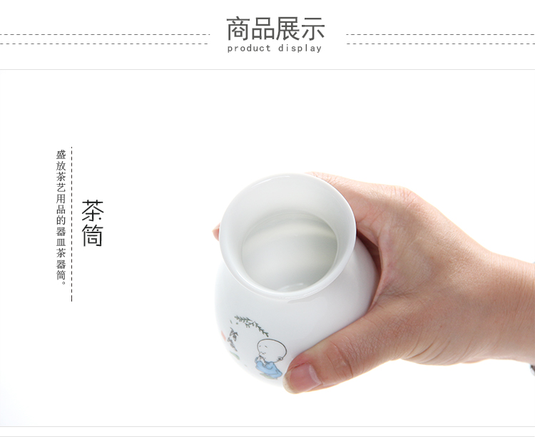 Blue and white porcelain tea six gentleman 's portfolio bamboo ChaZhen ChaGa) tea spoon tea tray accessories kung fu tea set