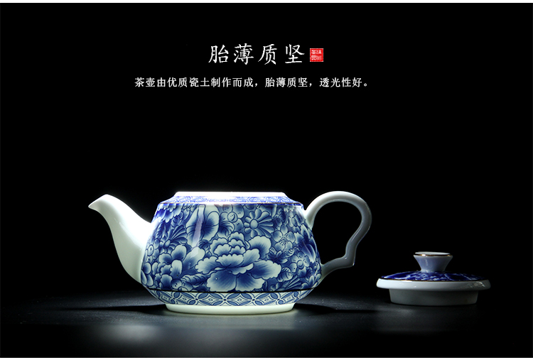 Blue and white teapot tea bowl three cups to make tea and exquisite hollow out Blue and white porcelain ceramic kung fu tea set to use